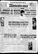 giornale/CUB0704902/1951/n.220/001