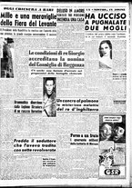 giornale/CUB0704902/1951/n.227/005