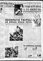 giornale/CUB0704902/1951/n.229/003