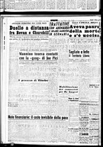 giornale/CUB0704902/1951/n.234/002