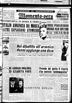 giornale/CUB0704902/1951/n.237/001