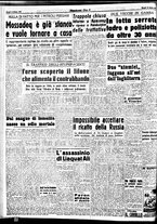 giornale/CUB0704902/1951/n.246/002