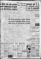 giornale/CUB0704902/1951/n.247/005