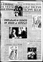 giornale/CUB0704902/1951/n.250/003