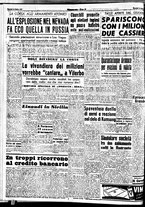 giornale/CUB0704902/1951/n.251/002