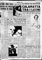 giornale/CUB0704902/1951/n.251/003