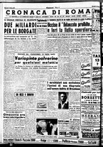 giornale/CUB0704902/1951/n.251/004