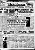 giornale/CUB0704902/1951/n.259