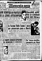 giornale/CUB0704902/1951/n.260/001