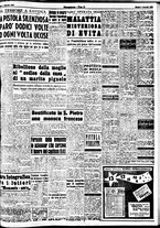giornale/CUB0704902/1951/n.262/005