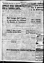 giornale/CUB0704902/1951/n.267/002