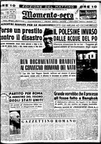 giornale/CUB0704902/1951/n.271/001