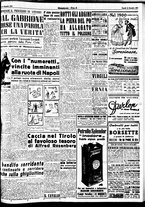 giornale/CUB0704902/1951/n.271/005