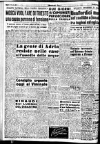 giornale/CUB0704902/1951/n.274/002