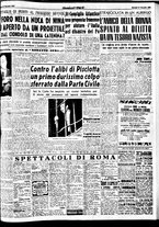 giornale/CUB0704902/1951/n.275/005