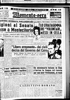 giornale/CUB0704902/1951/n.295