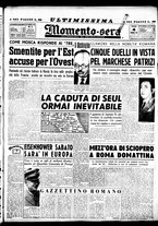giornale/CUB0704902/1951/n.3/001