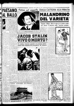 giornale/CUB0704902/1951/n.30/003