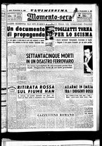 giornale/CUB0704902/1951/n.32/001