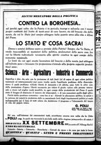 giornale/CUB0704902/1951/n.48/006