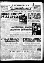 giornale/CUB0704902/1951/n.48