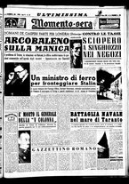 giornale/CUB0704902/1951/n.59/001