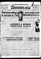 giornale/CUB0704902/1951/n.6/001