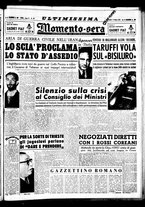 giornale/CUB0704902/1951/n.67/001