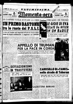 giornale/CUB0704902/1951/n.68