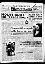 giornale/CUB0704902/1951/n.74/001