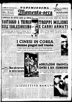 giornale/CUB0704902/1951/n.8