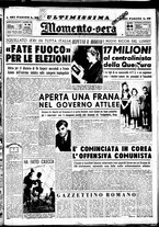 giornale/CUB0704902/1951/n.96