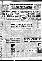 giornale/CUB0704902/1952/n.122/001