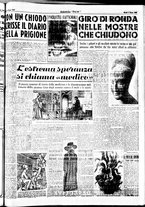 giornale/CUB0704902/1952/n.133/003