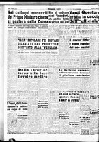 giornale/CUB0704902/1952/n.196/002