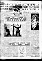 giornale/CUB0704902/1952/n.20/003