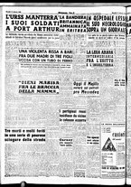giornale/CUB0704902/1952/n.221/002