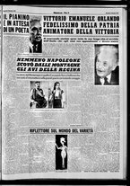 giornale/CUB0704902/1952/n.287/003
