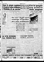 giornale/CUB0704902/1952/n.84/005
