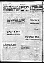 giornale/CUB0704902/1953/n.267/002