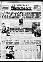 giornale/CUB0704902/1954/n.118