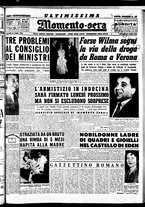giornale/CUB0704902/1954/n.168/001