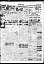 giornale/CUB0704902/1954/n.18/007