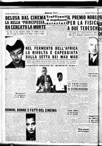 giornale/CUB0704902/1954/n.264/006