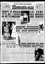 giornale/CUB0704902/1955/n.174