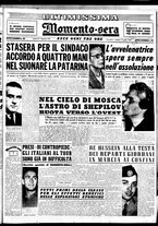 giornale/CUB0704902/1956/n.158