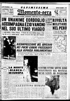giornale/CUB0704902/1956/n.42