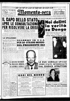 giornale/CUB0704902/1957/n.139