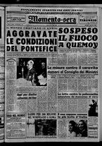 giornale/CUB0704902/1958/n.238