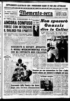 giornale/CUB0704902/1959/n.216